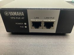 画像2: YAMAHA無線アクセスポイントレンタルサービス｜株式会社ユーティリティ