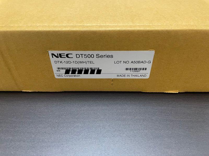 画像2: NEC 12ボタンデジタル多機能電話機（白）｜株式会社ユーティリティ